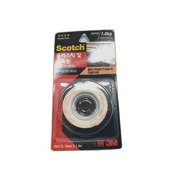 알티피아 [하프클럽]양면테이프 사용처 구매 링크 테이프 비교 흡착력 다