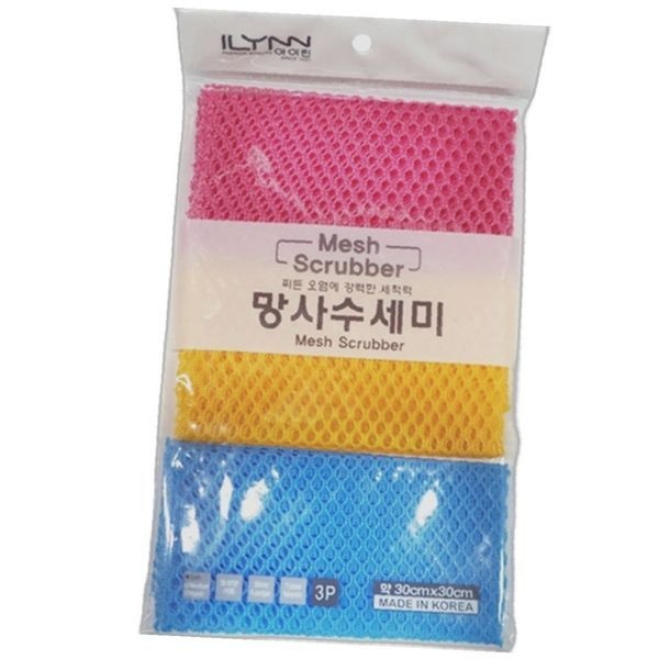 [하프클럽]주방 세척 필수 다용도 수세미 스펀지 구매 망사 추천