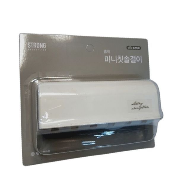 [하프클럽]칫솔걸이 사용법 미니칫솔걸이 아이디어 사용 후기 흡