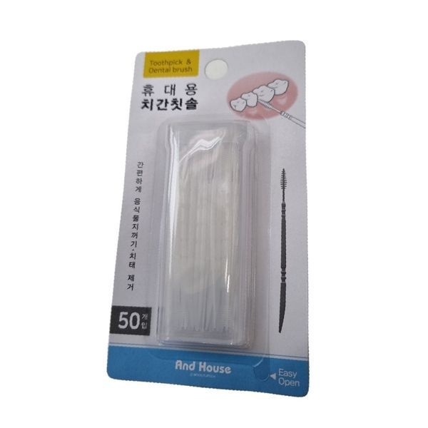 [하프클럽]치간 칫솔 사용법 후기 사용 후 만족도 치아 세정 관