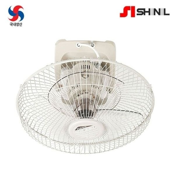 [대구백화점][신일]16인치 천정용 리모컨형 선풍기 국산(SIF-16...