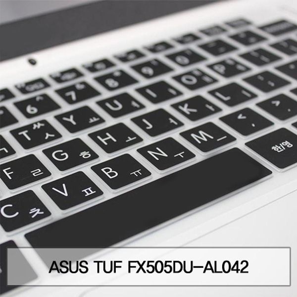 ASUS TUF FX505DU-AL042 말싸미키스킨