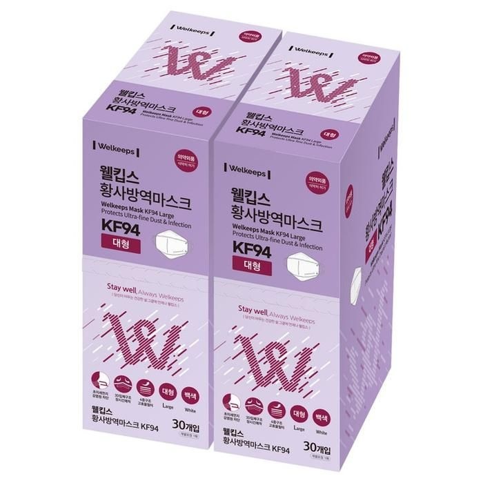 웰킵스 KF94 대형 마스크, 30개x 2 웰킵스대형마스크 코스트코 잡화마켓2507