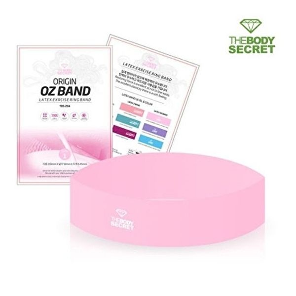 [알티피아]더바디 라텍스밴드 OZ밴드 0.45mm 요가 헬스 스트레칭 (WC990CE)