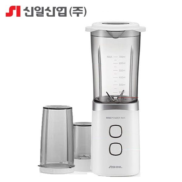 신일 다용도 믹서기 SMX-MB2B 700ml 소형 미니