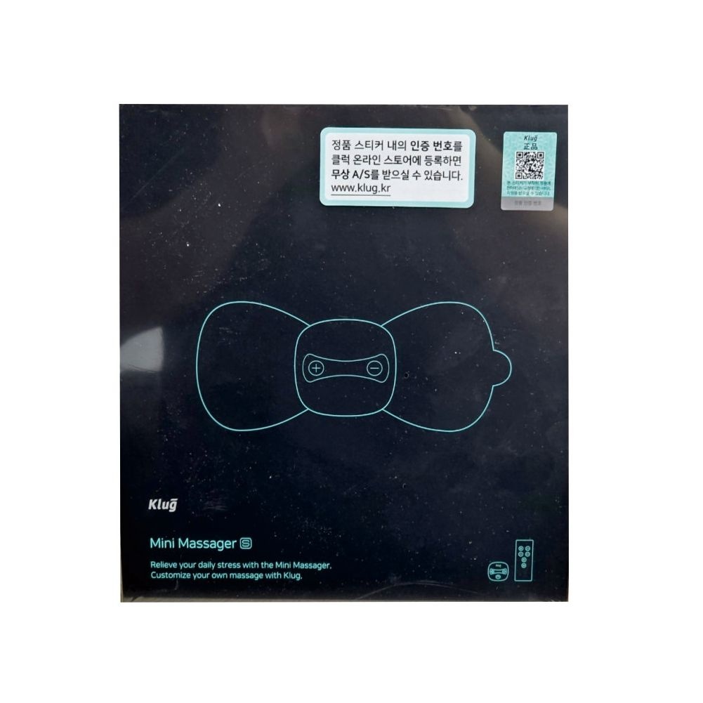 클럭 미니 마사지기S 리모컨포함 로얄 SP-308W (IN)