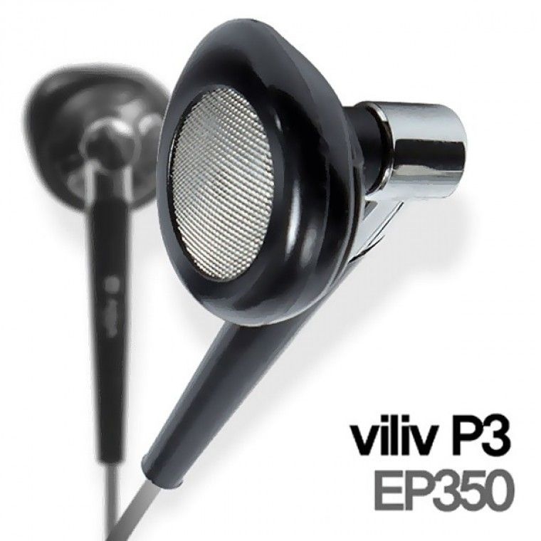 MP3정품벌크 플레이어 번들 DMB 안테나기능 이어폰 EP350