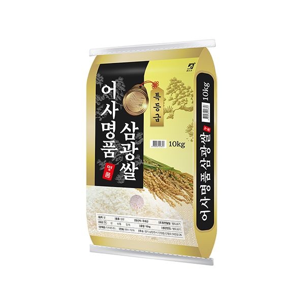 [이쌀이다] 25년 햅쌀 어사품 삼광 10kg