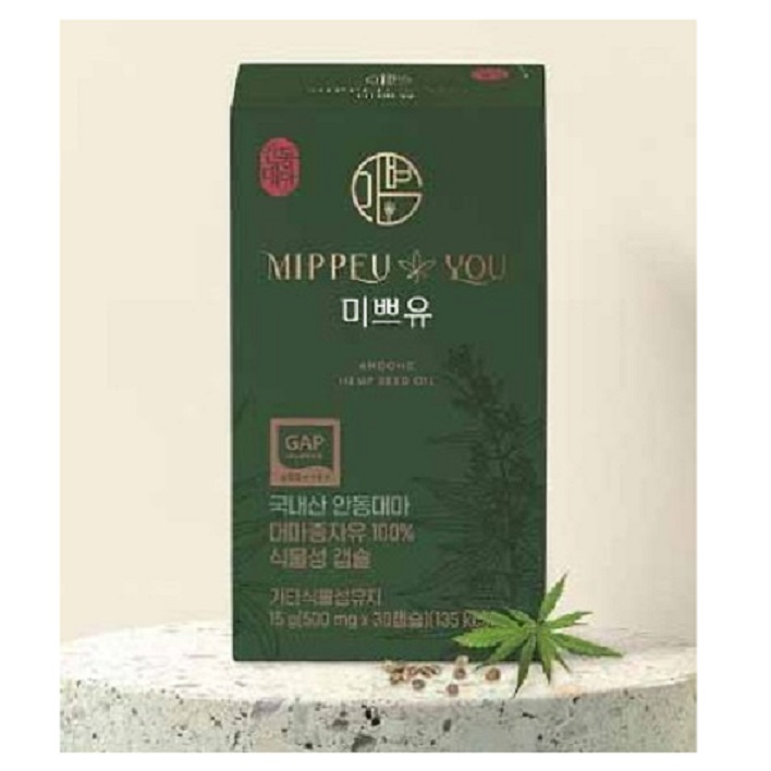 미쁘유 안동대마 명품 활력 30캡슐 x 4팩 / 기일지남 25. 8. / 1+1  8팩