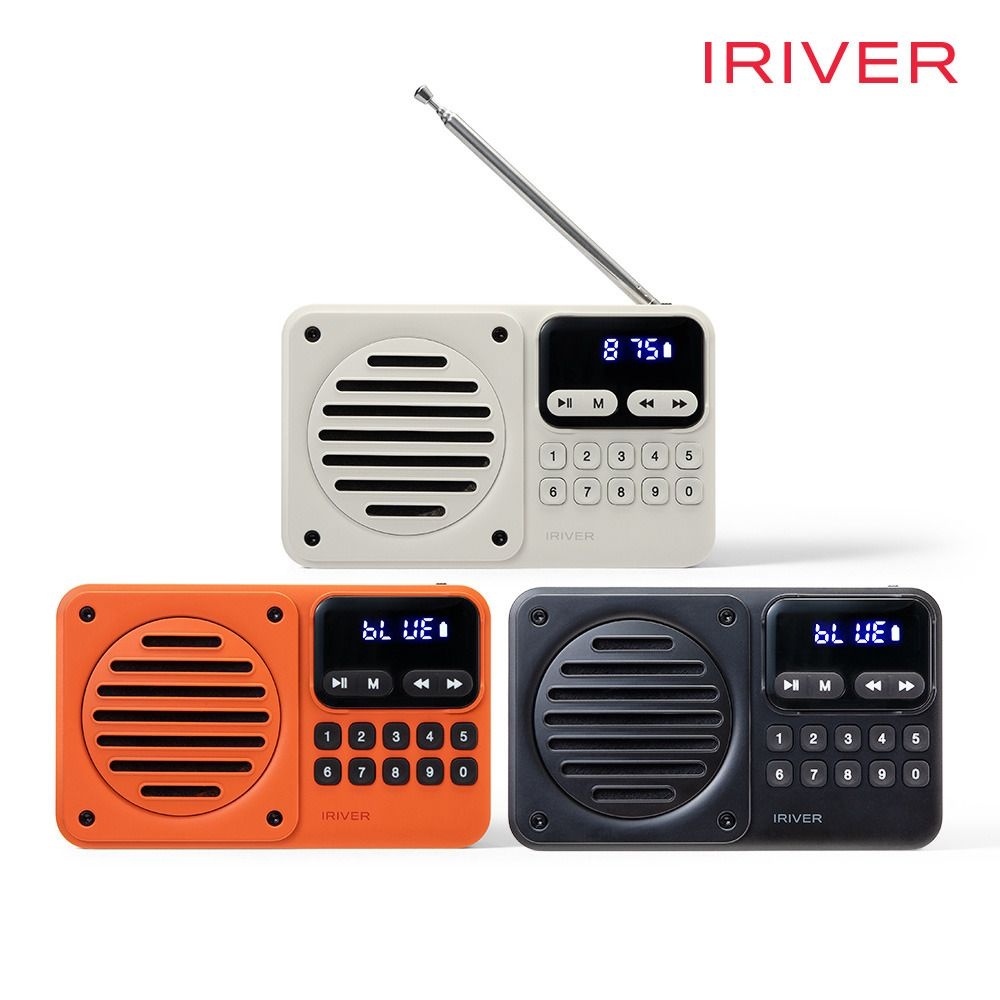 아이리버 (현대Hmall) 휴대용 라디오 스피커 아이리버 IRS-C101 블루투스 MP3플레이어