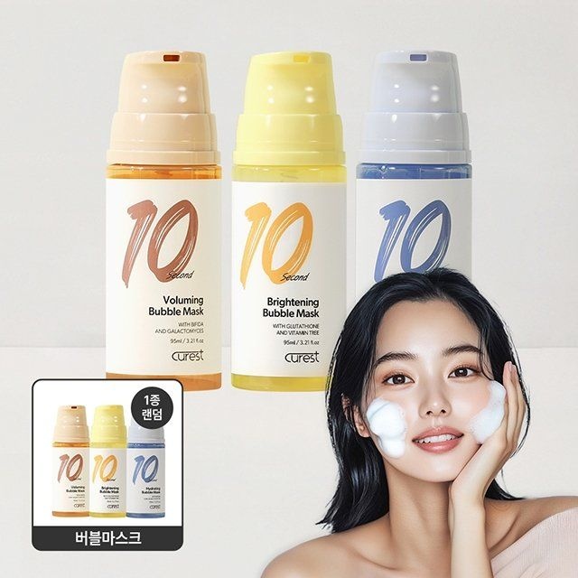 주식회사 온니포유 라오메뜨 [파격세일]큐어레스트 보습광채 버블 마스크 95ml 3종 + 1종 추가 증정