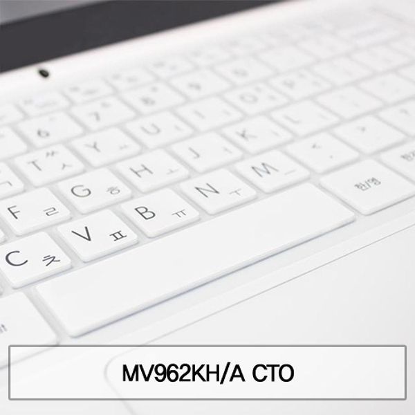 MV962KH_A CTO 말싸미키스킨