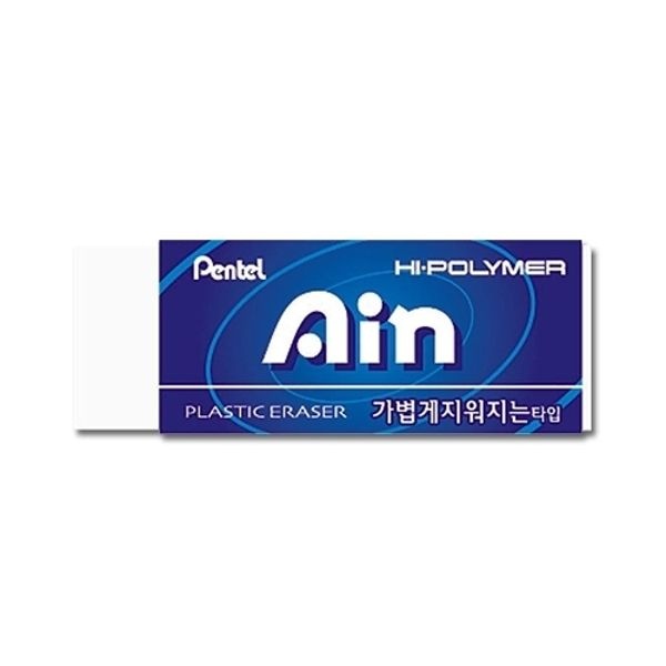 펜텔아인지우개블루 소 ZEAH06