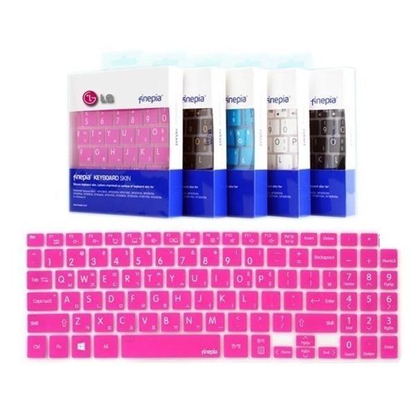 [문자인쇄키스킨] LG 2020 그램15 15ZD90N-HX56K용 ...