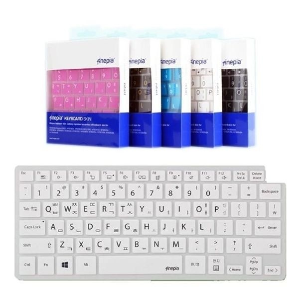 [문자인쇄키스킨] LG 그램14 14Z90N-EB3WK 한영자판 보호...