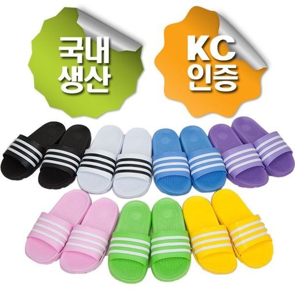 에이치플러스몰 [하프클럽]여성 여름 삼디다스 학생 캐주얼 슬리퍼 쿠션