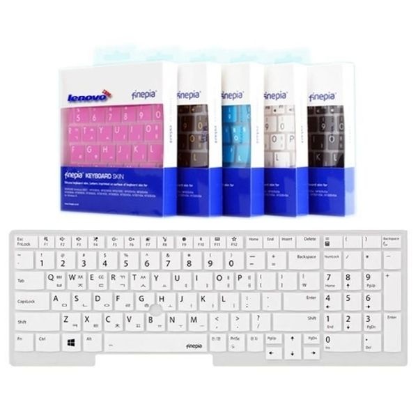 [문자인쇄키스킨] 레노버 씽크패드 T15g 20UR005UKR 한영자...