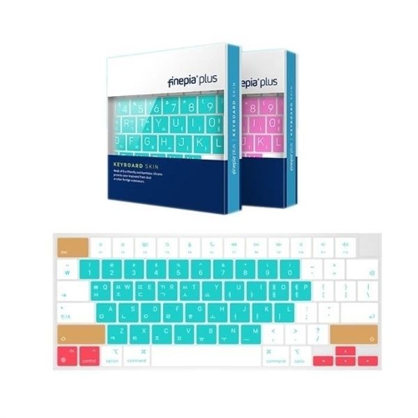 [마카롱키스킨] 애플 맥북프로16 MNWA3KH/A 고급 한영키스킨 ...