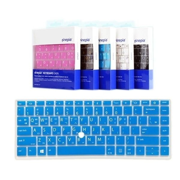 [문자인쇄키스킨] HP 엘리트북 845 G7-2F1J7PA 한영 문자...