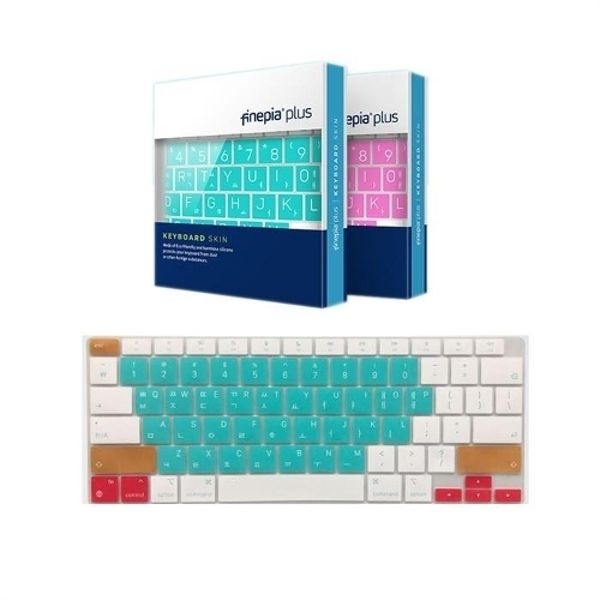 [문자인쇄키스킨] 2020 맥북에어 M1 MGN93KH/A 한영자판커버