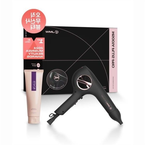 [컬크림 기획패키지] 스테디셀러 M5001A PLUS PRO 고성능 1700W 터보 BLDC 항공모터 헤어 드라이기