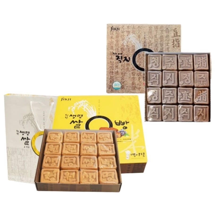 맥아당 청원 생명쌀빵 청주 직지글빵 40g x 16개입 선물 답례