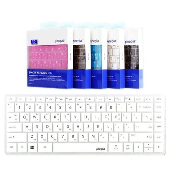 [문자인쇄키스킨] HP 14s-fq0062AU 한영자판글씨 키스킨