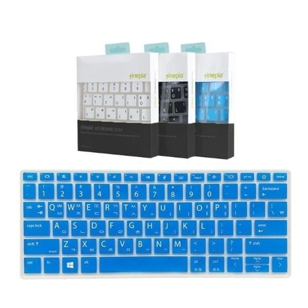 [문자인쇄키스킨] HP 프로북 635 Aero G7-300M3PA 한...