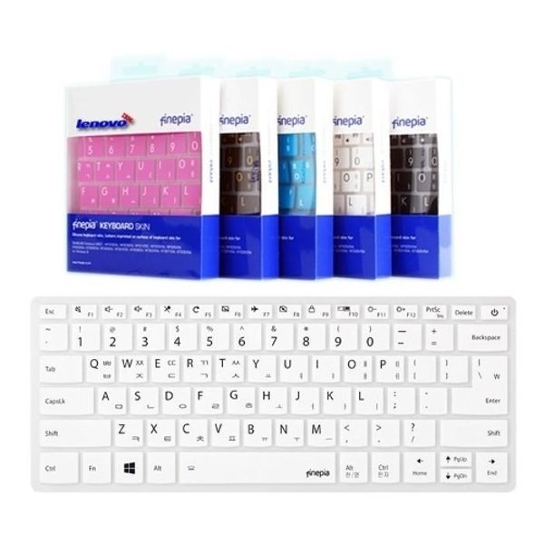 [문자인쇄키스킨] 레노버 아이디어패드 SLIM3-14IIL 5D 7D...