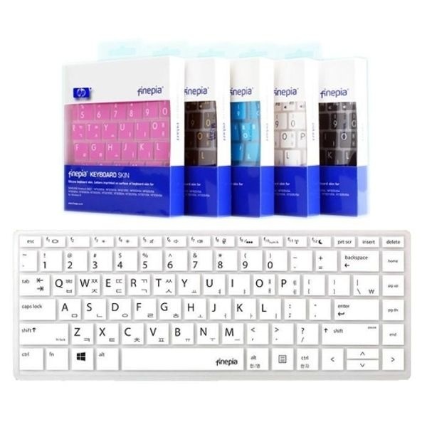 [문자인쇄키스킨] HP Z북 Create G7-2H6U6AV 한영자판...