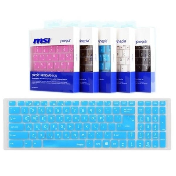 [문자인쇄키스킨] MSI GP75 Leopard 9SD용 17.3인치...