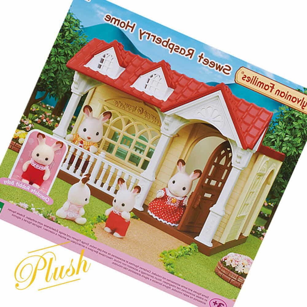 PH 토이트론 실바니안 라즈베리 하우스 실바니안패밀리유치원 실바니안오리 실바니안아기