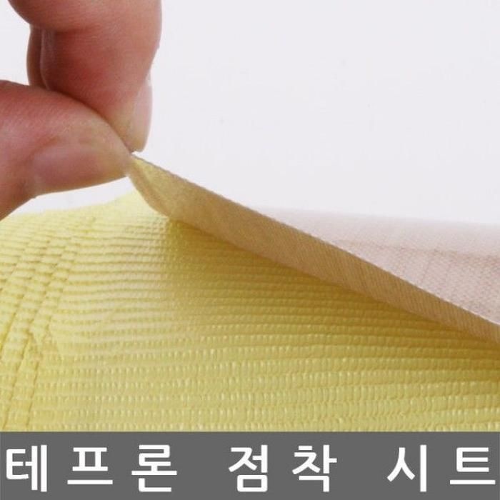 [S357487]내열시트지 점착 비닐 시트 0.28Tx1Mx1M