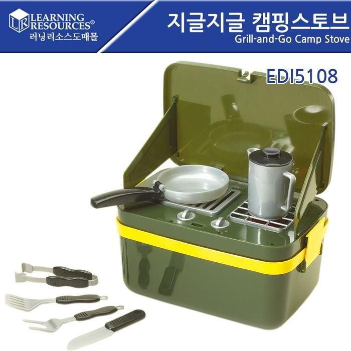 [S030452]주방놀이 지글지글 캠핑스토브 EDI5108