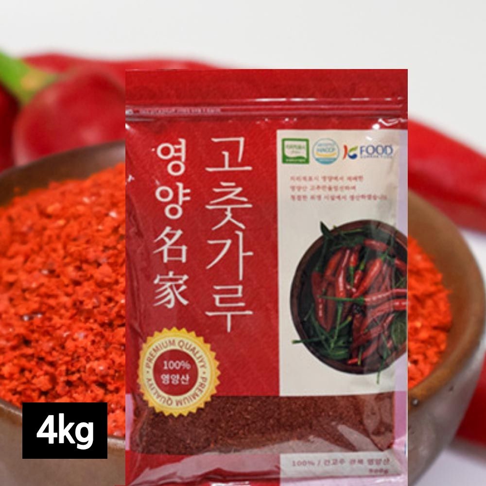 최유라 [25년햇] 영양명가 특등급 고춧가루 4kg / 홈쇼핑 구성 500g 8개