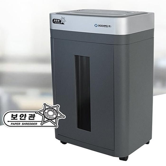 [S6YA0X1]보안관 문소파쇄기 문서세단기 SC-7150
