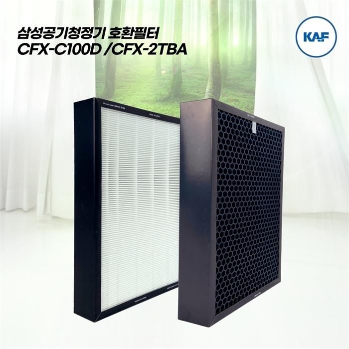 삼성블루스카이7000 CFX-C100D AX70K7080WFD 국산호환필터