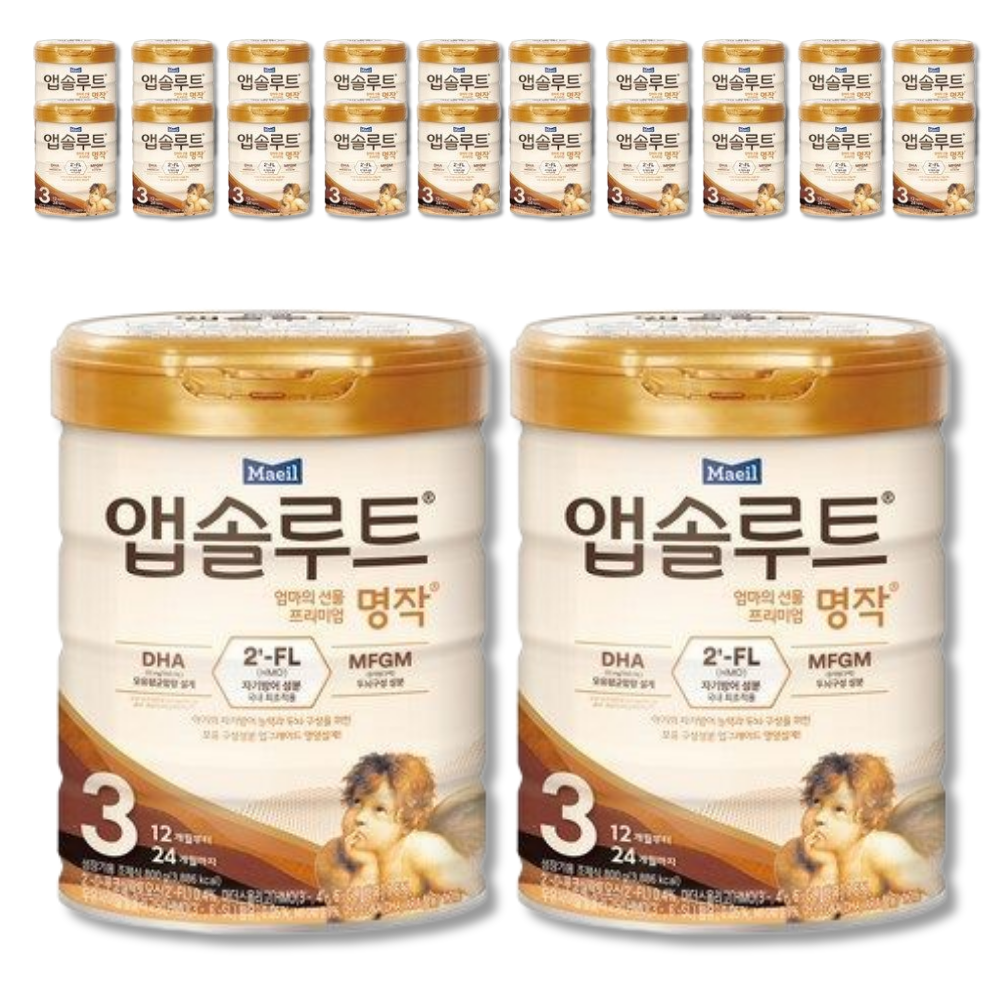 매일유업 앱솔루트 명작 2FL 3단계 800g 12개 12~24개월
