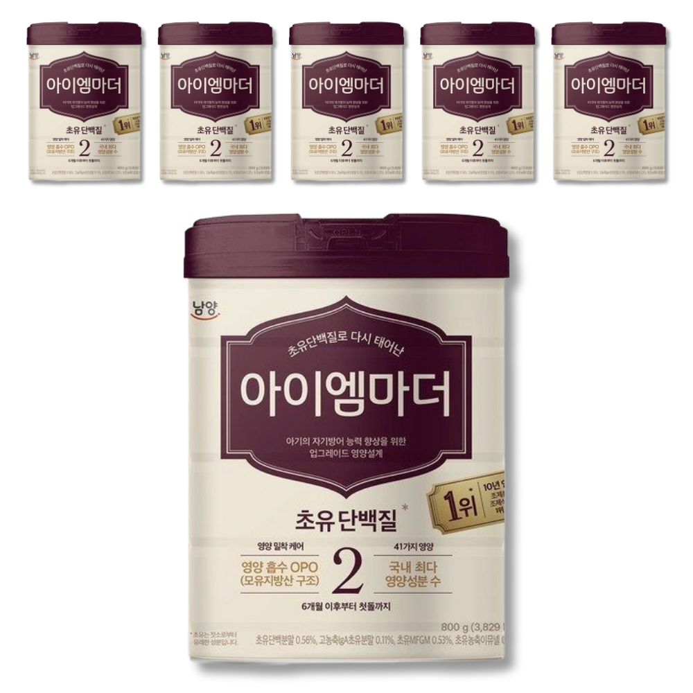 남양 아이엠마더 2단계 800g, 6개