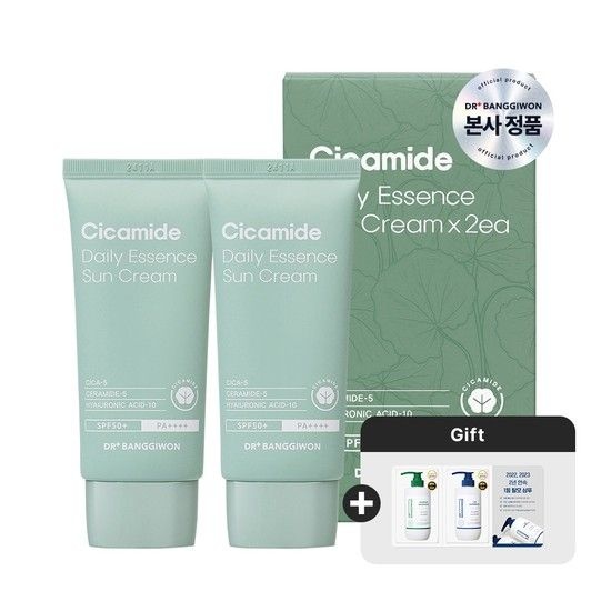(주)서울화장품 시카마이드 데일리 에센스 선크림 50g+랩샴푸6ml파우치2종