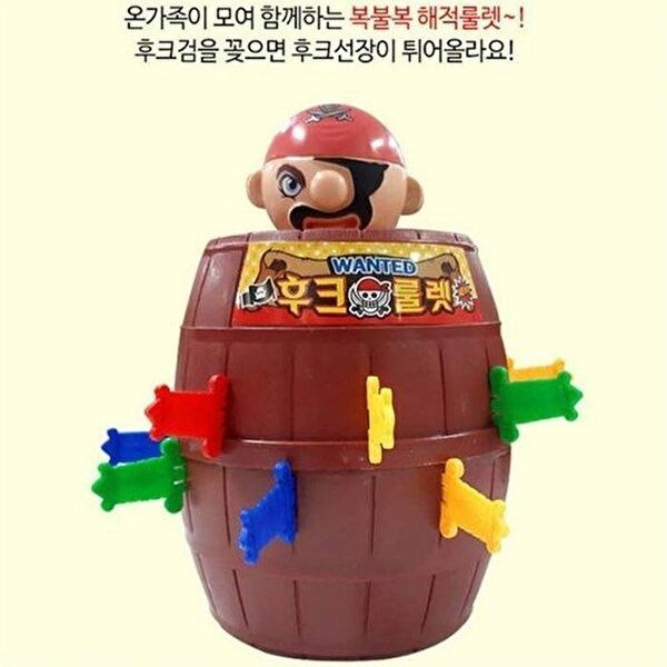 [셀러허브 생활리빙]해적룰렛 복불복게임 후크선장 술자리 뽑기 벌칙게임