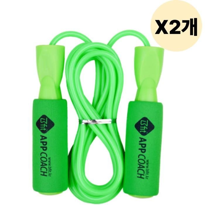 비핏 줄넘기 유산소 실내 운동  어린이 그린 2개