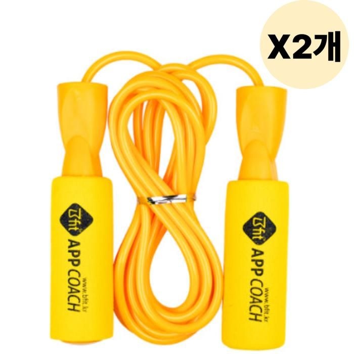 비핏 줄넘기 유산소 운동  어린이 옐로우 2개