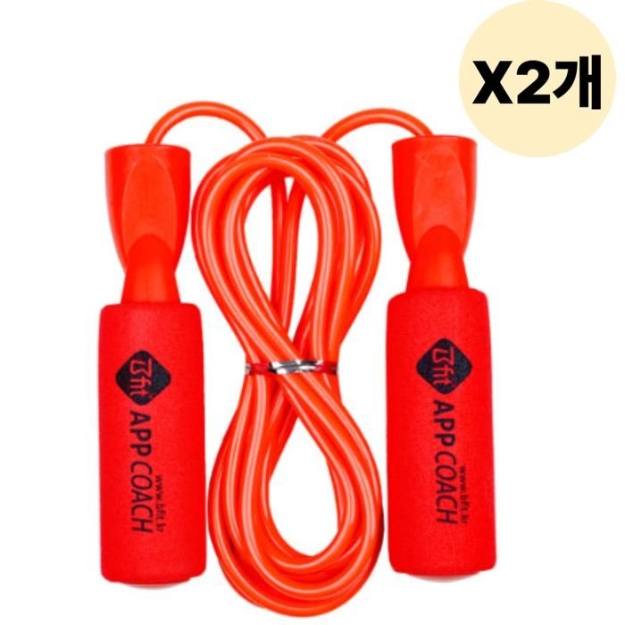 비핏 줄넘기 유산소 실내 운동  어린이 레드 2개