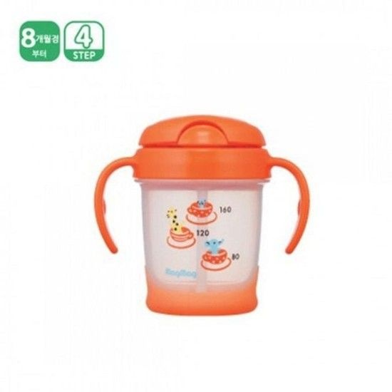 빨대컵 마그컵 아이들용 스트로우컵 흡수형 음료컵 빨대컵 스파우트컵 우유컵