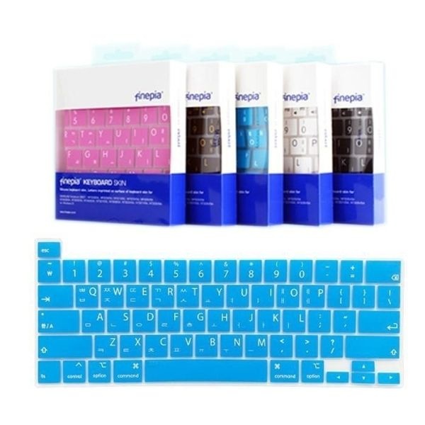 [문자인쇄키스킨] 애플 맥북 프로 2020년형 M1 CTO 256GB...