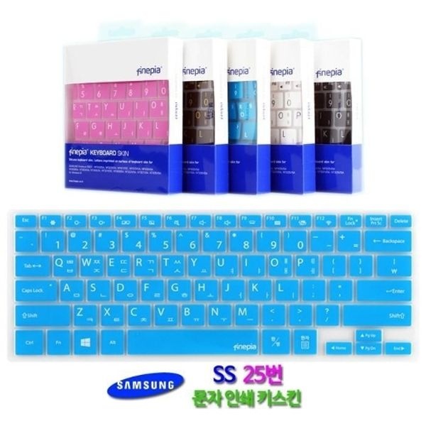 [문자인쇄키스킨] 삼성 노트북9 metal NT900K3Z-KD3A용...