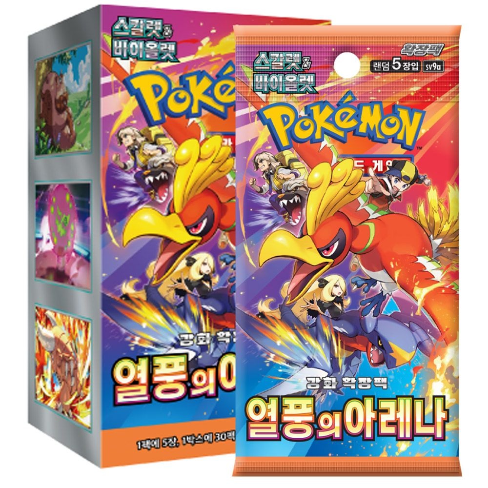 상품상세참조 포켓몬스터 (프로모카드 포함) 포켓몬카드 스칼렛n바이올렛 강화확장팩 열풍의아레나(30팩)