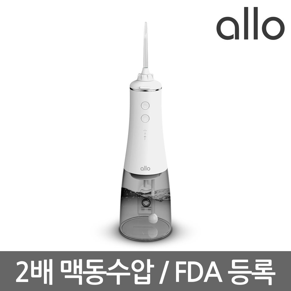 [오늘출발] 알로코리아 휴대용 무선 스마트 구강세정기 AWF1
