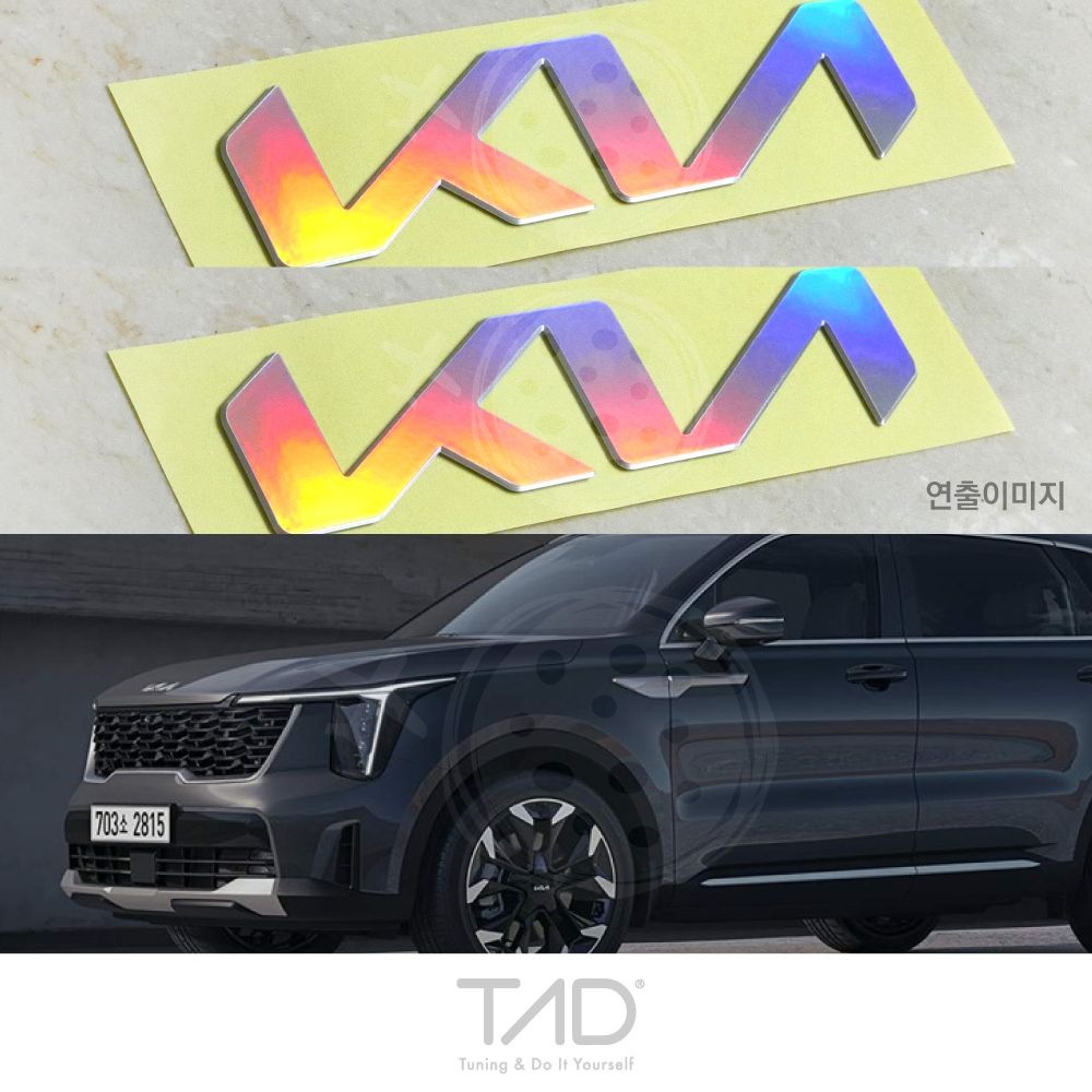 TaD 더 2026 쏘렌토 기아 엠블럼 랩핑 스티커 홀로그램 MQ4 PE 스킨 필름 튜닝 용품